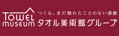一広株式会社