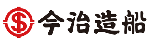 今治造船株式会社
